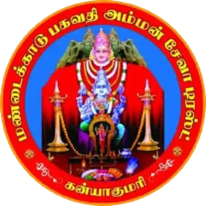 Mandaikadu Bhagavathi Amman Seva